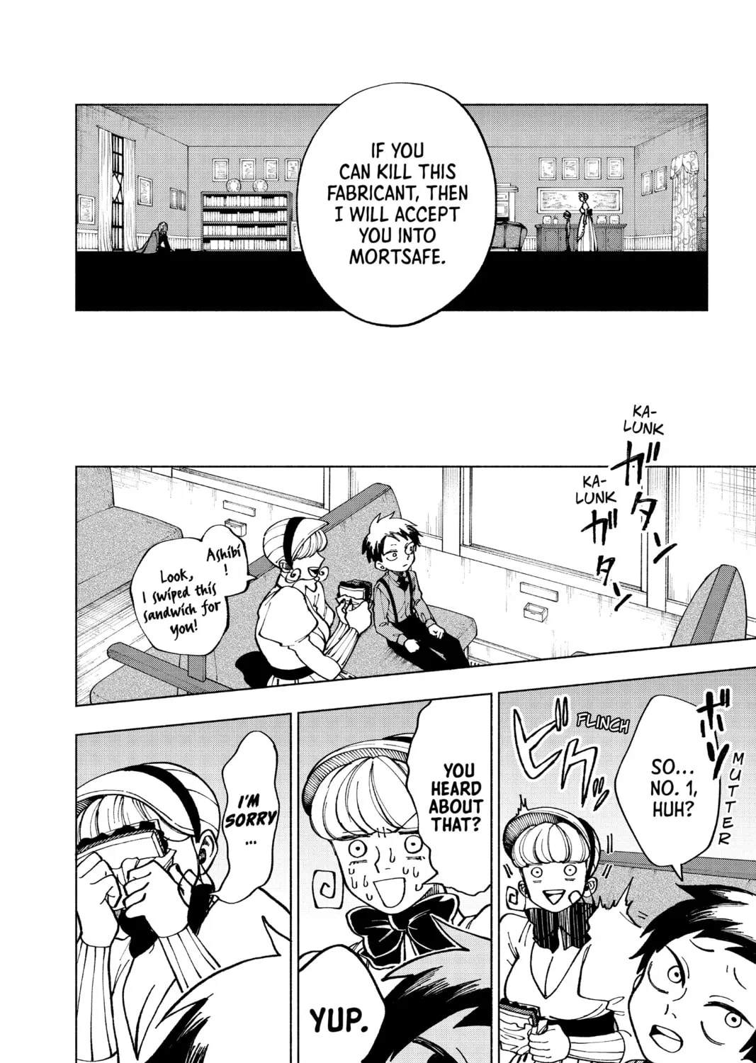 Read Fabricant 100 chapter 6 image 32 on Lezhin
