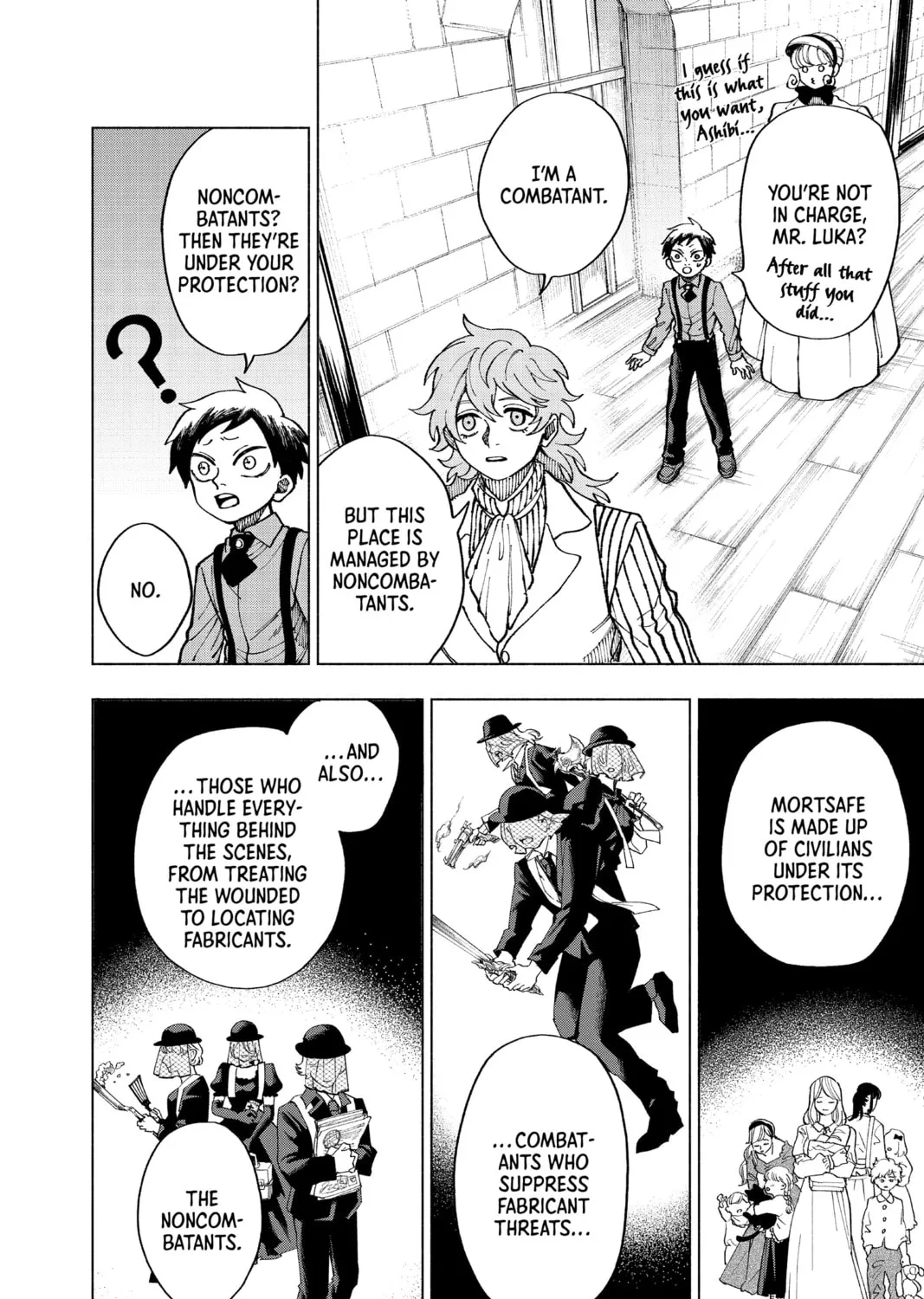 Read Fabricant 100 chapter 6 image 6 on Lezhin