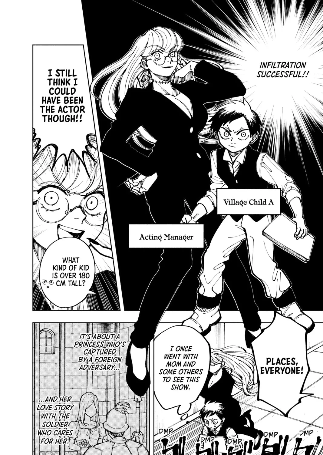 Read Fabricant 100 chapter 7 image 14 on Lezhin
