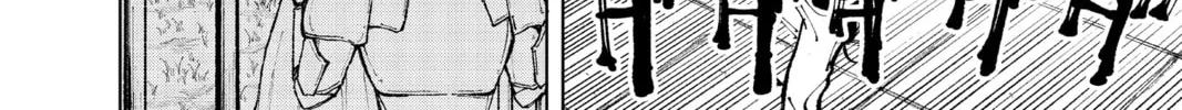 Read Fabricant 100 chapter 7 image 15 on Lezhin