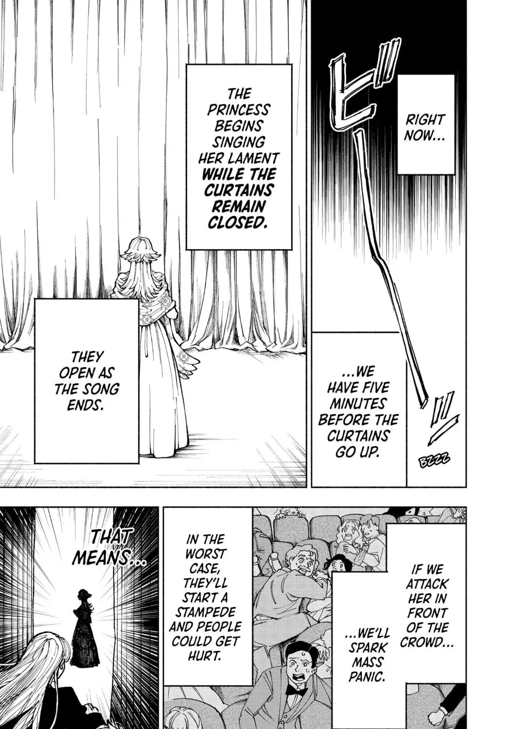 Read Fabricant 100 chapter 7 image 16 on Lezhin