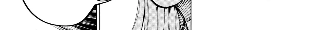 Read Fabricant 100 chapter 7 image 21 on Lezhin