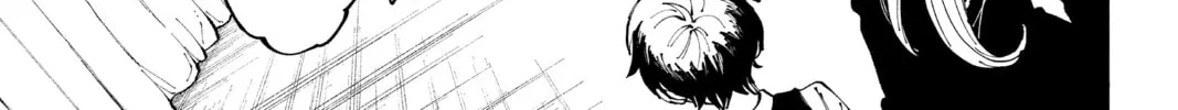 Read Fabricant 100 chapter 7 image 25 on Lezhin