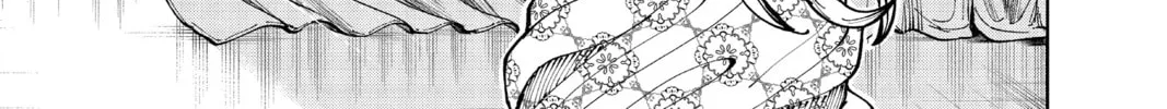 Read Fabricant 100 chapter 7 image 33 on Lezhin