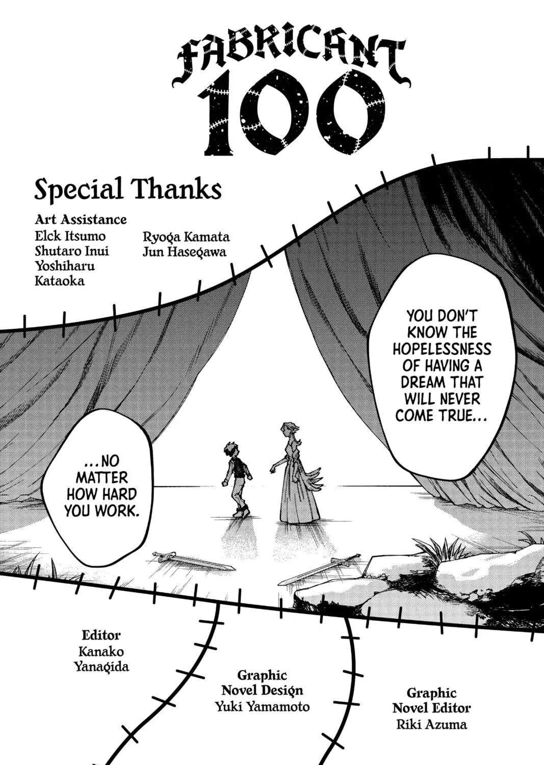 Read Fabricant 100 chapter 7 image 38 on Lezhin