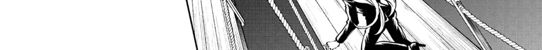 Read Fabricant 100 chapter 8 image 15 on Lezhin