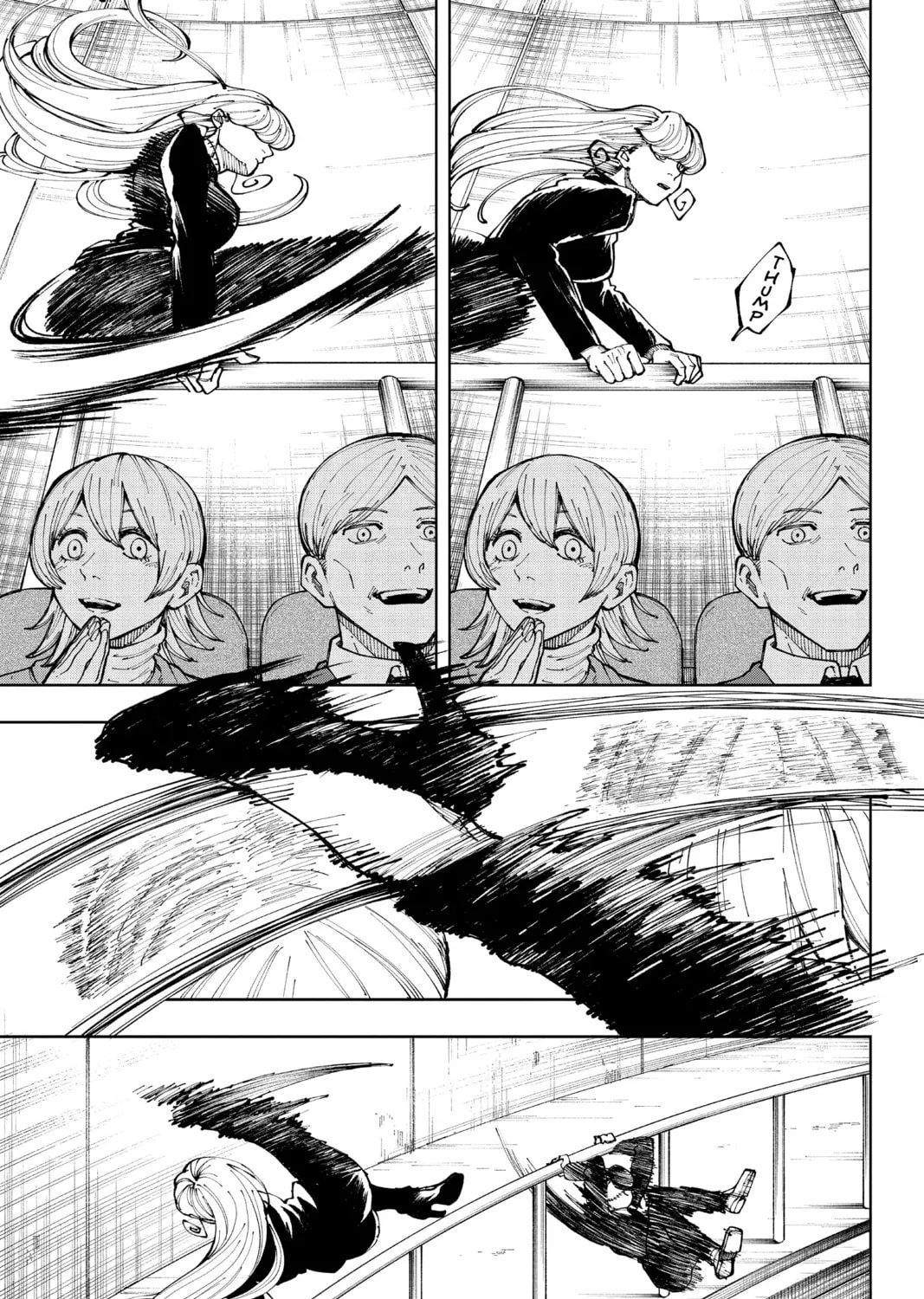 Read Fabricant 100 chapter 8 image 20 on Lezhin