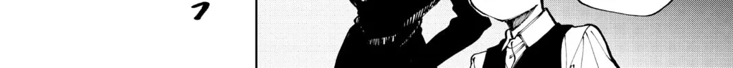 Read Fabricant 100 chapter 8 image 3 on Lezhin