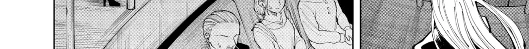 Read Fabricant 100 chapter 8 image 31 on Lezhin