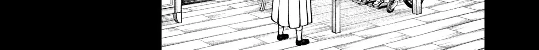 Read Fabricant 100 chapter 9 image 21 on Lezhin