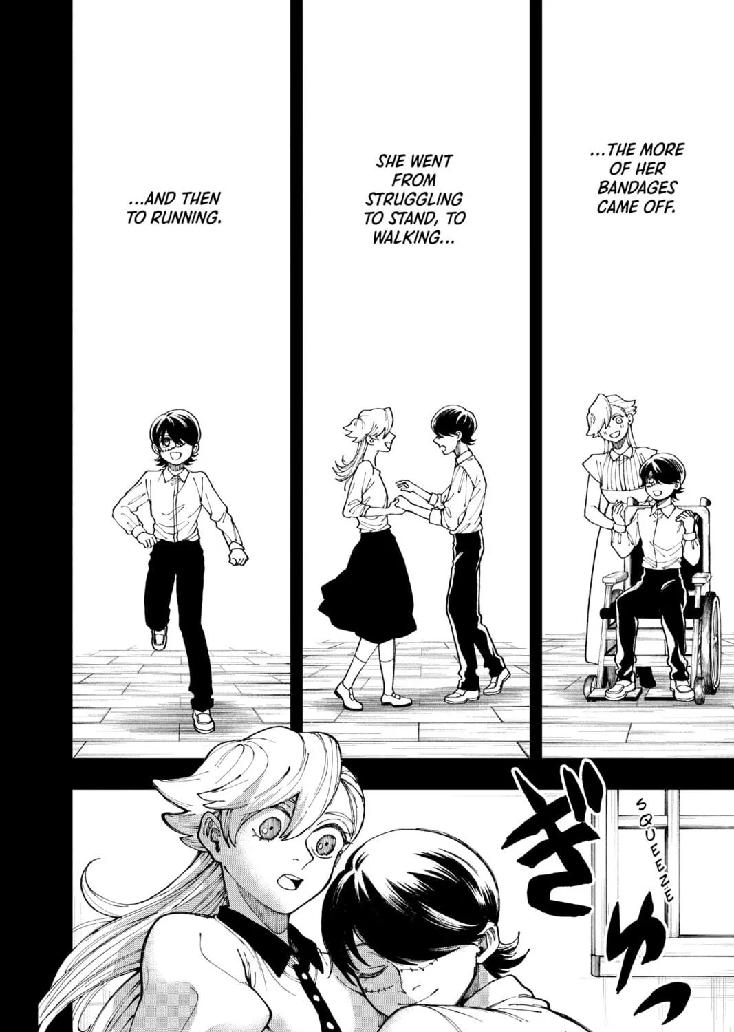 Read Fabricant 100 chapter 9 image 22 on Lezhin