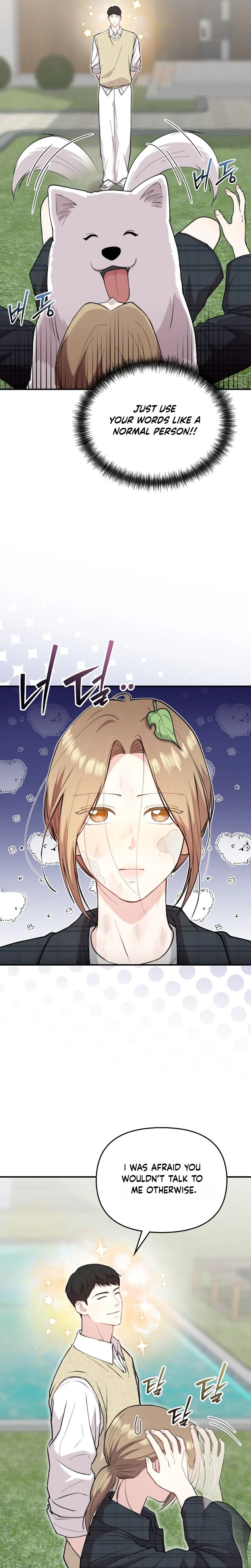 Face Genius, 0-Year-Old Top Star Chapter 67 page 12 - 