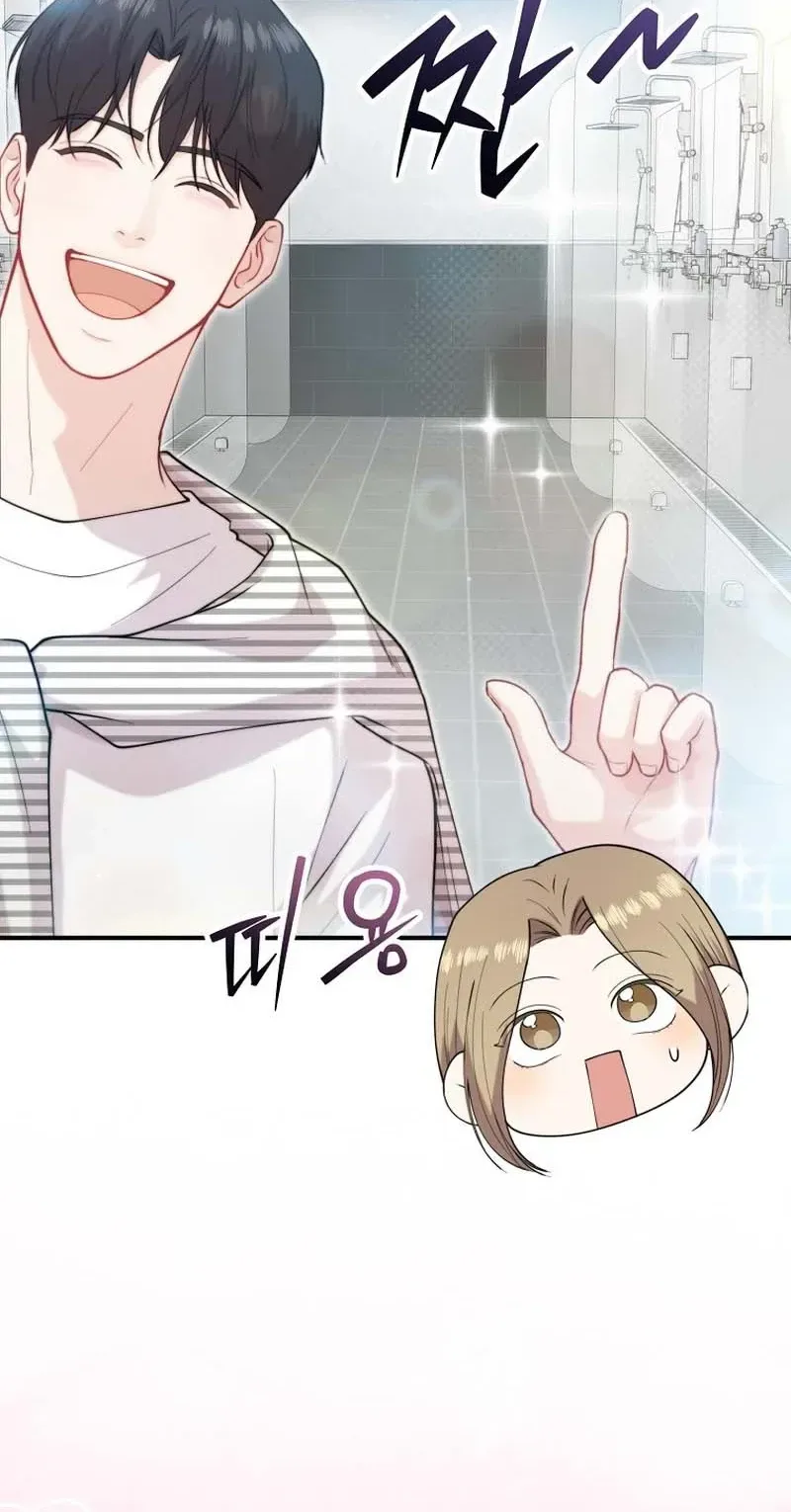 Face Genius, 0-Year-Old Top Star Chapter 68 page 27 - 