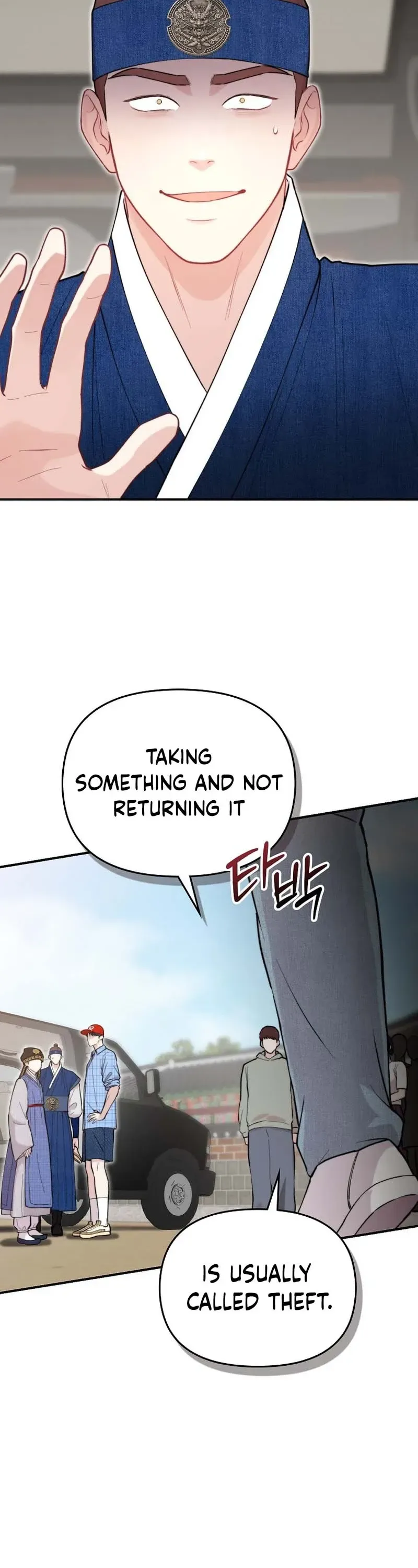 Face Genius, 0-Year-Old Top Star Chapter 68 page 9 - 