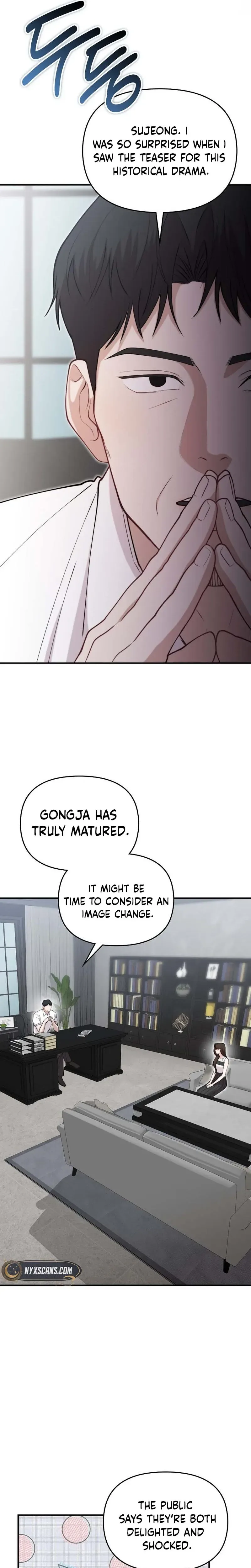 Face Genius, 0-Year-Old Top Star Chapter 69 page 13 - 