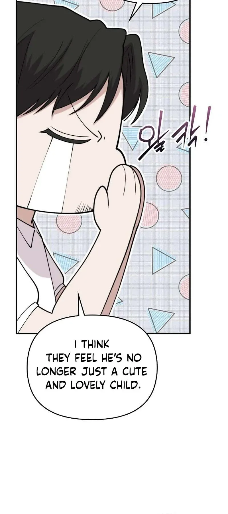 Face Genius, 0-Year-Old Top Star Chapter 69 page 14 - 