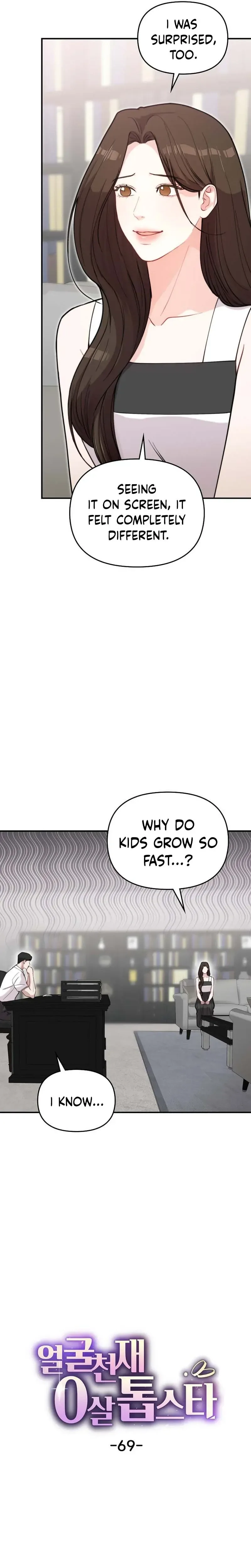 Face Genius, 0-Year-Old Top Star Chapter 69 page 15 - 