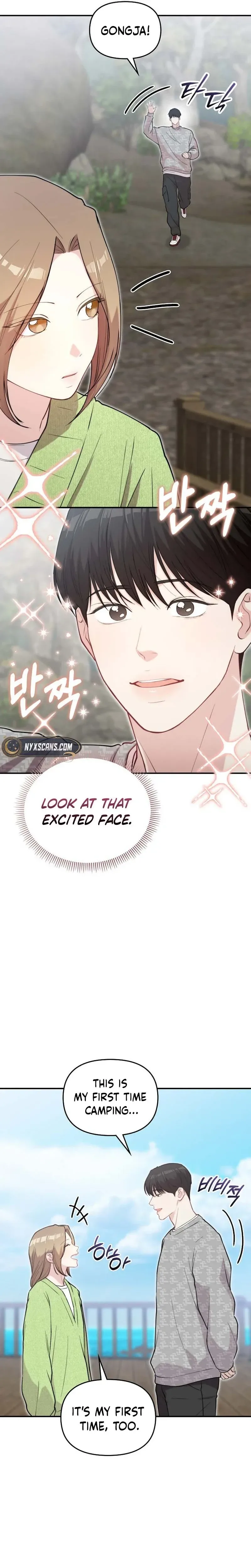 Face Genius, 0-Year-Old Top Star Chapter 69 page 19 - 