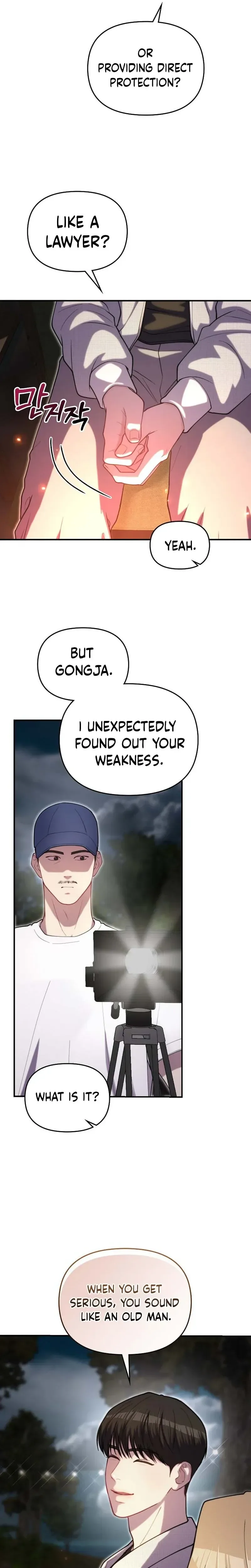 Face Genius, 0-Year-Old Top Star Chapter 69 page 37 - 