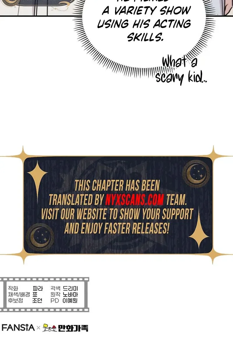 Face Genius, 0-Year-Old Top Star Chapter 69 page 42 - 