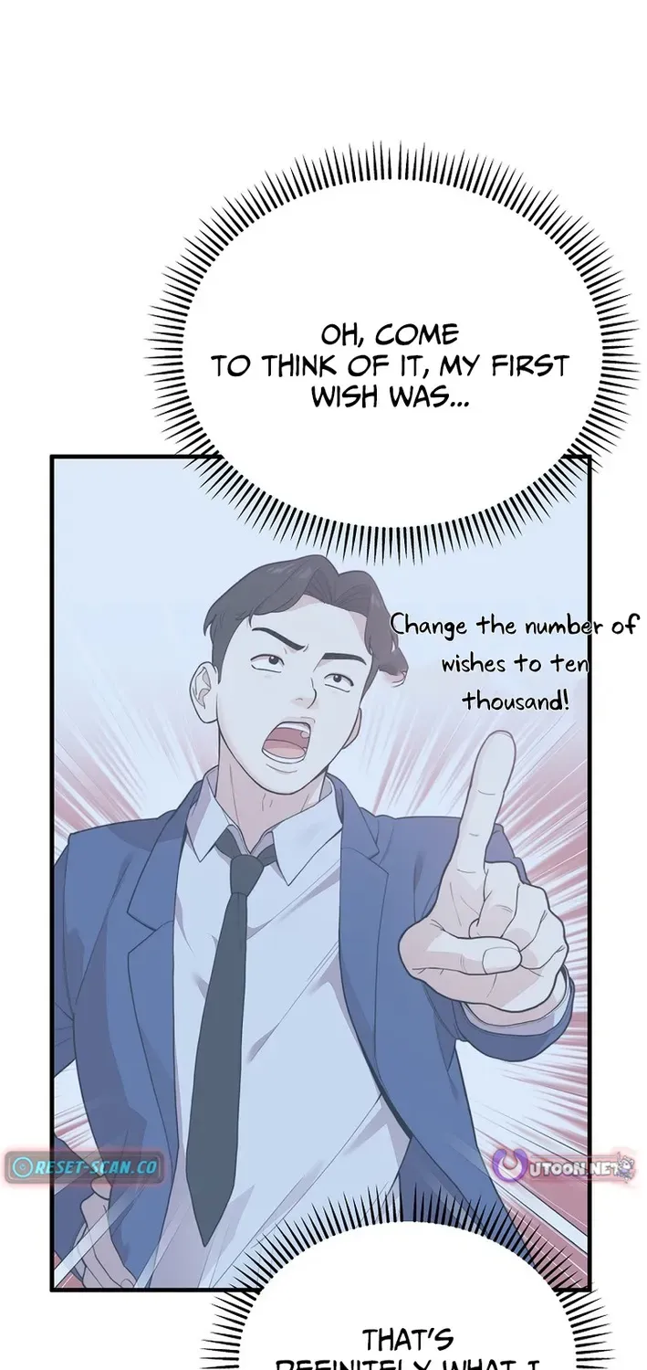 Read Face Genius: Top Star from Age Zero chapter 1 image 100 on Lezhin