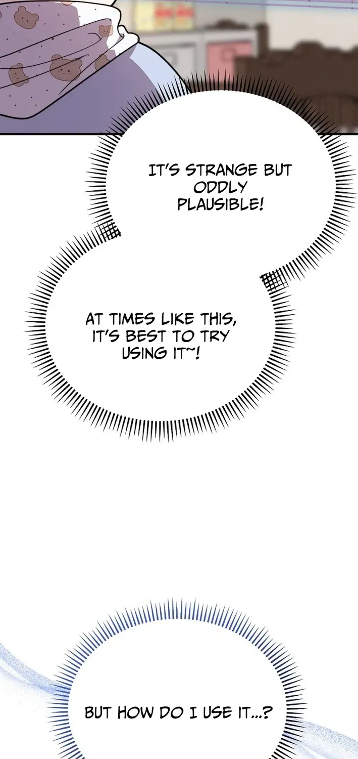 Read Face Genius: Top Star from Age Zero chapter 1 image 102 on Lezhin