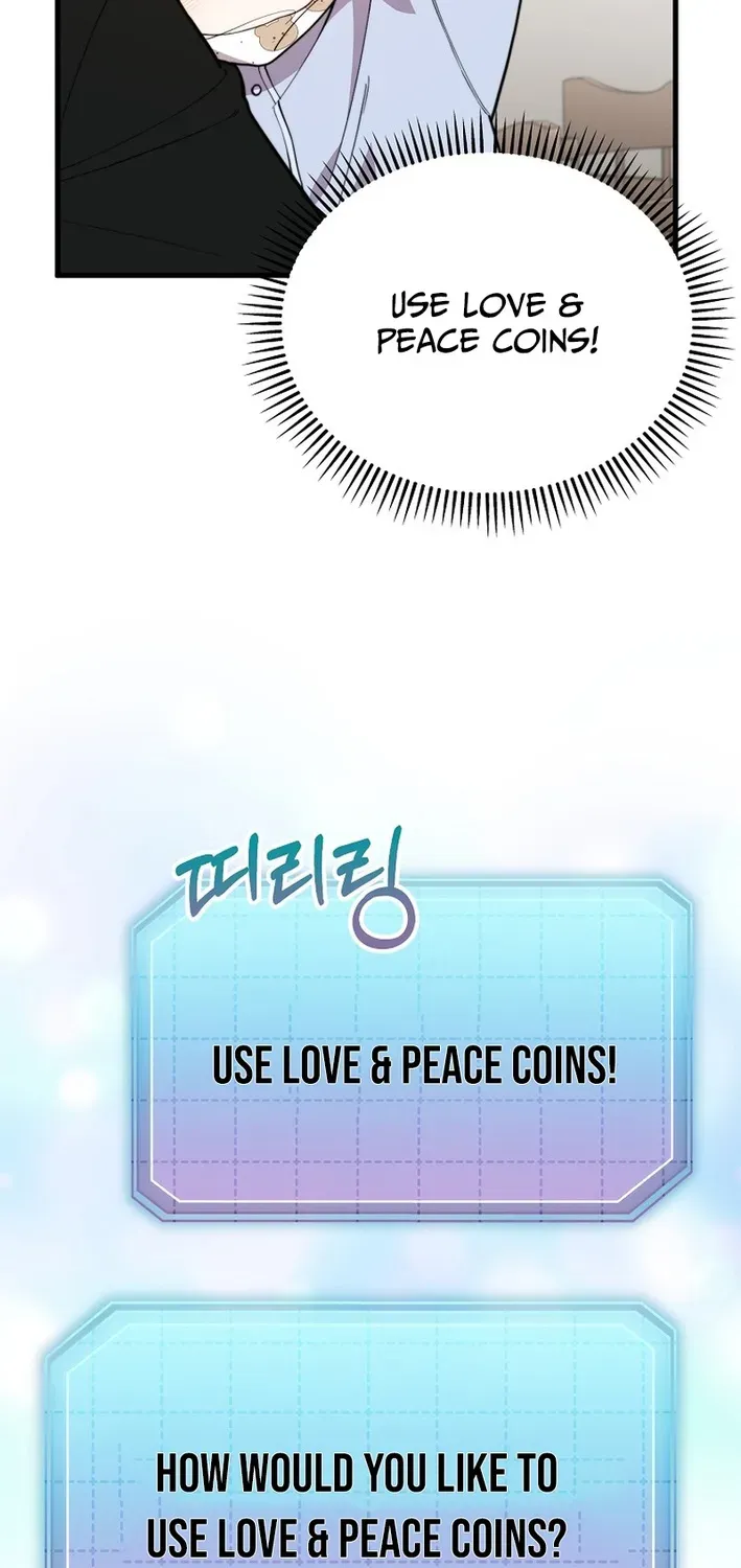 Read Face Genius: Top Star from Age Zero chapter 1 image 105 on Lezhin