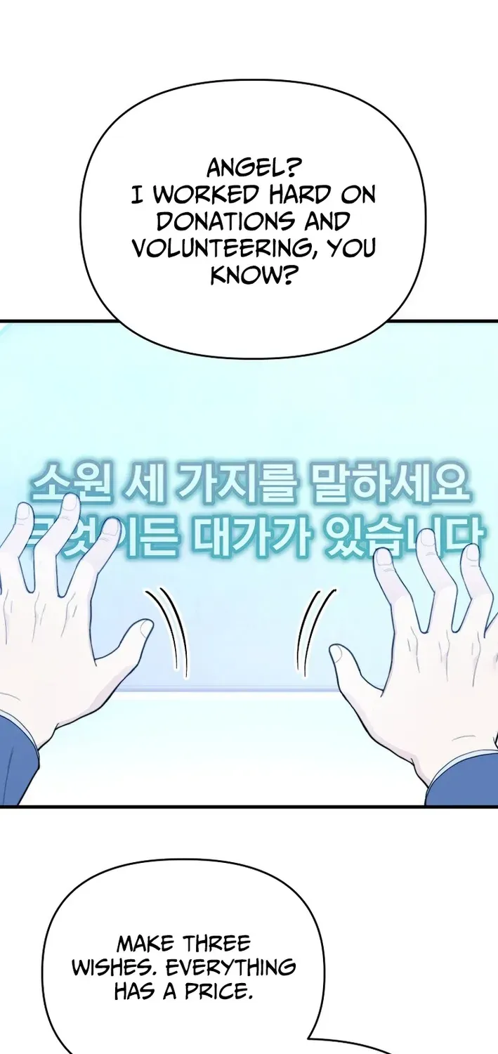 Read Face Genius: Top Star from Age Zero chapter 1 image 30 on Lezhin