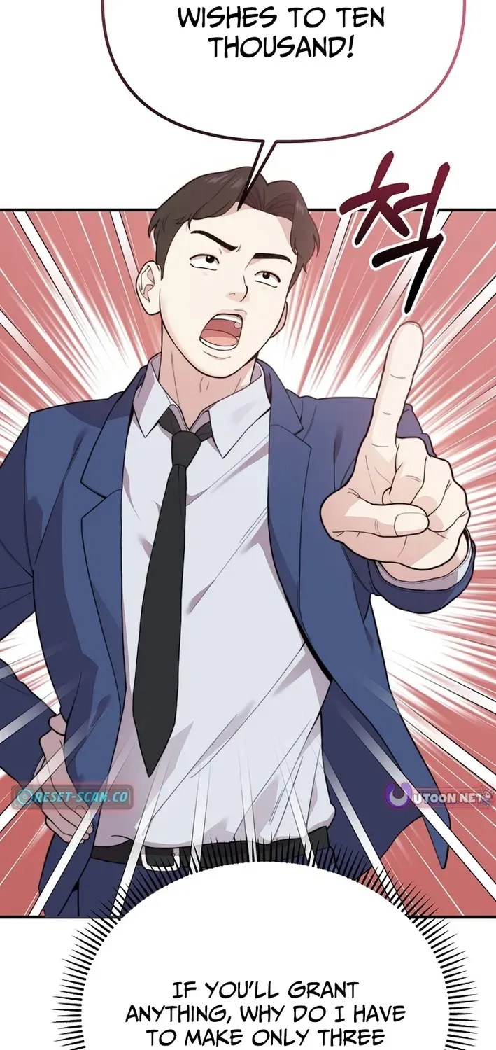 Read Face Genius: Top Star from Age Zero chapter 1 image 37 on Lezhin