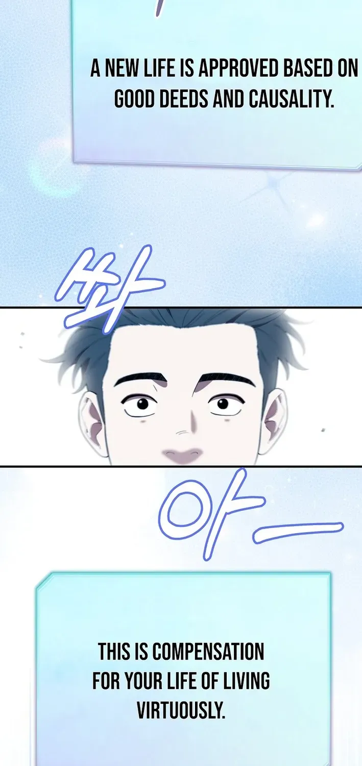 Read Face Genius: Top Star from Age Zero chapter 1 image 47 on Lezhin