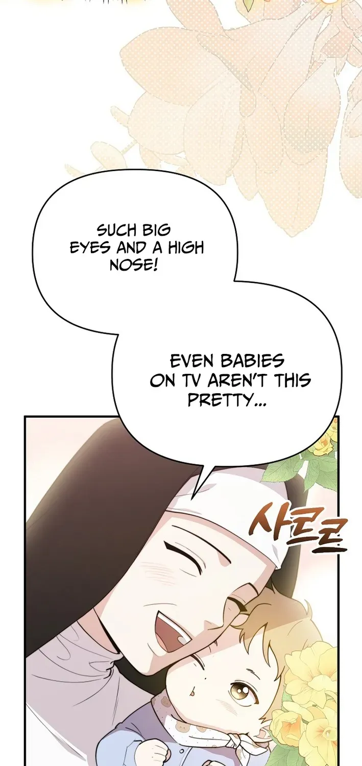 Read Face Genius: Top Star from Age Zero chapter 1 image 77 on Lezhin