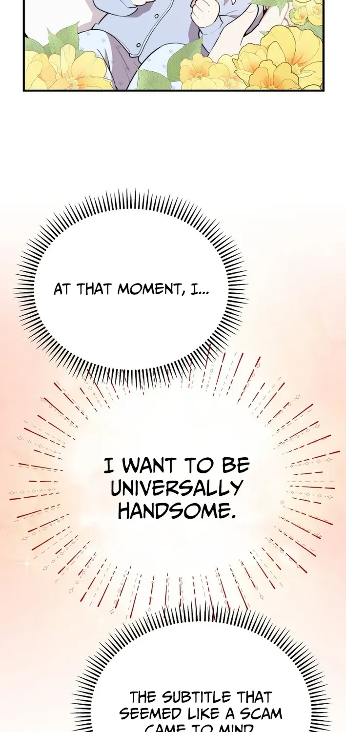 Read Face Genius: Top Star from Age Zero chapter 1 image 78 on Lezhin