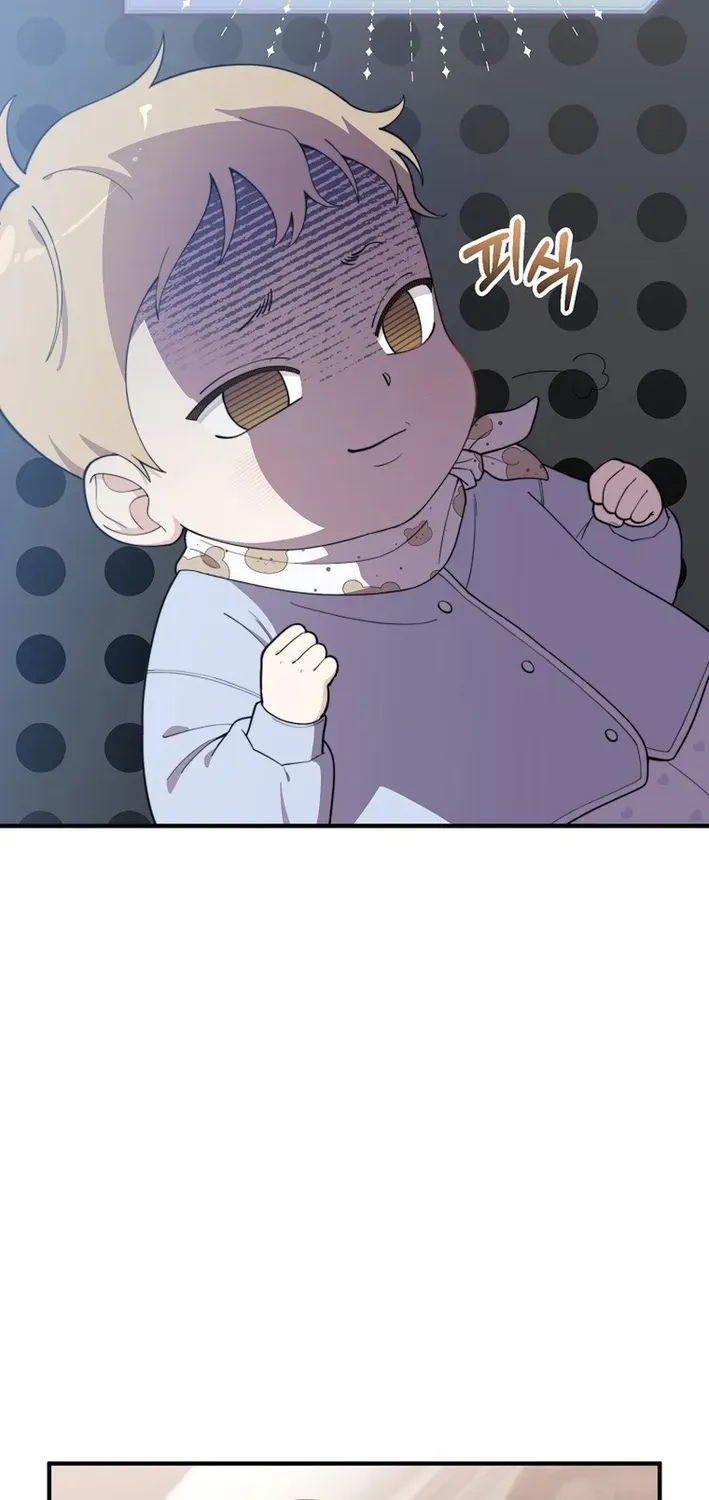 Read Face Genius: Top Star from Age Zero chapter 1 image 80 on Lezhin