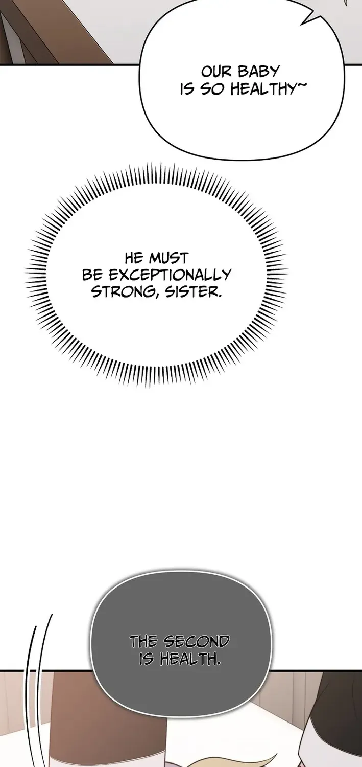 Read Face Genius: Top Star from Age Zero chapter 1 image 85 on Lezhin