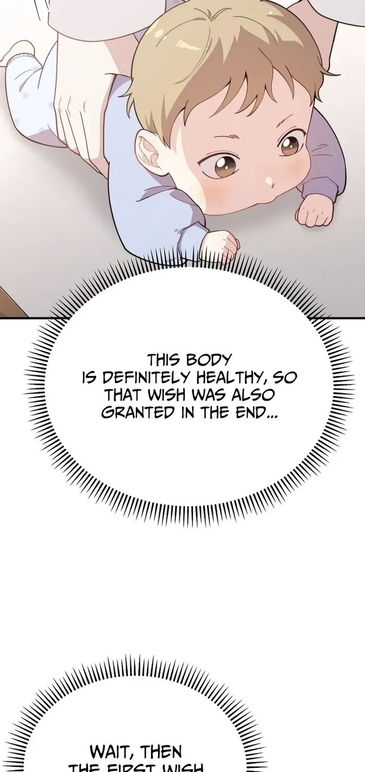 Read Face Genius: Top Star from Age Zero chapter 1 image 86 on Lezhin