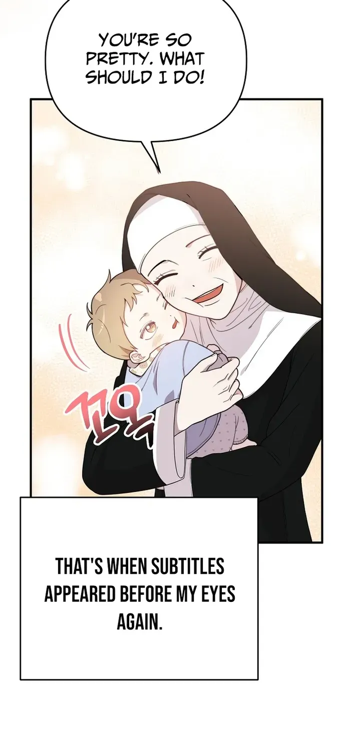 Read Face Genius: Top Star from Age Zero chapter 1 image 94 on Lezhin
