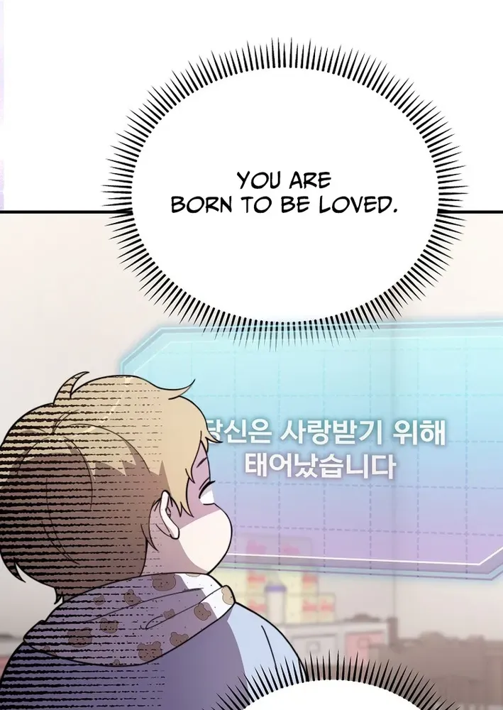Read Face Genius: Top Star from Age Zero chapter 1 image 97 on Lezhin