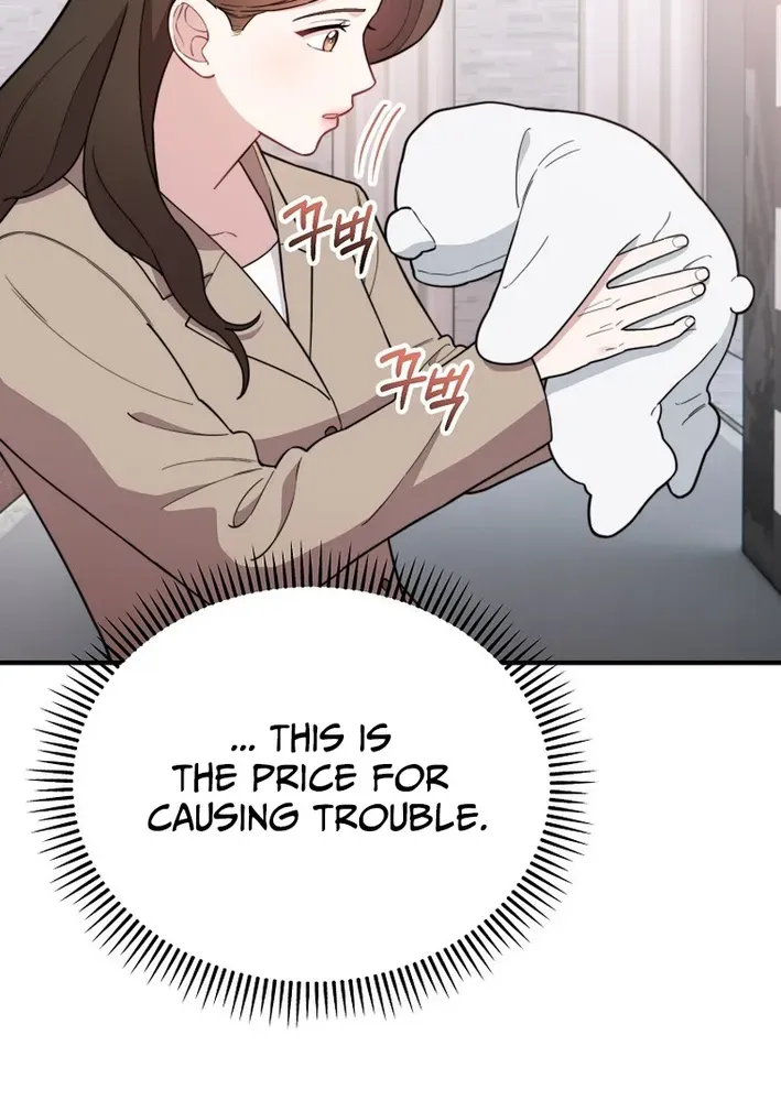 Read Face Genius: Top Star from Age Zero chapter 10 image 13 on Lezhin