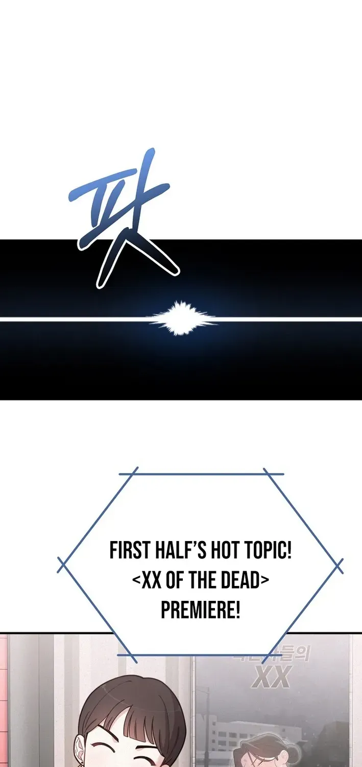 Read Face Genius: Top Star from Age Zero chapter 10 image 15 on Lezhin