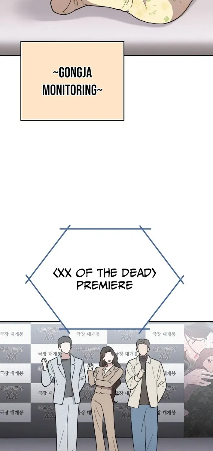Read Face Genius: Top Star from Age Zero chapter 10 image 17 on Lezhin