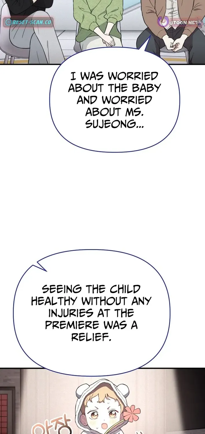 Read Face Genius: Top Star from Age Zero chapter 10 image 26 on Lezhin