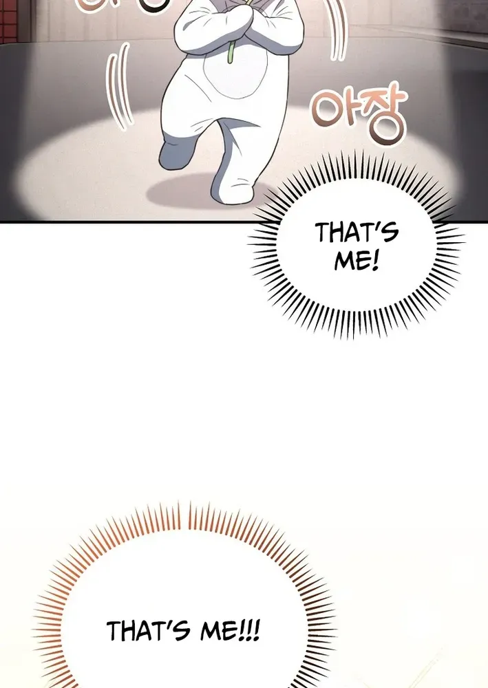 Read Face Genius: Top Star from Age Zero chapter 10 image 27 on Lezhin