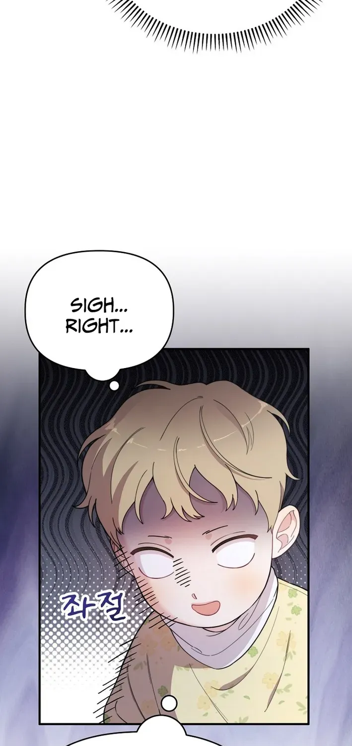 Read Face Genius: Top Star from Age Zero chapter 10 image 35 on Lezhin