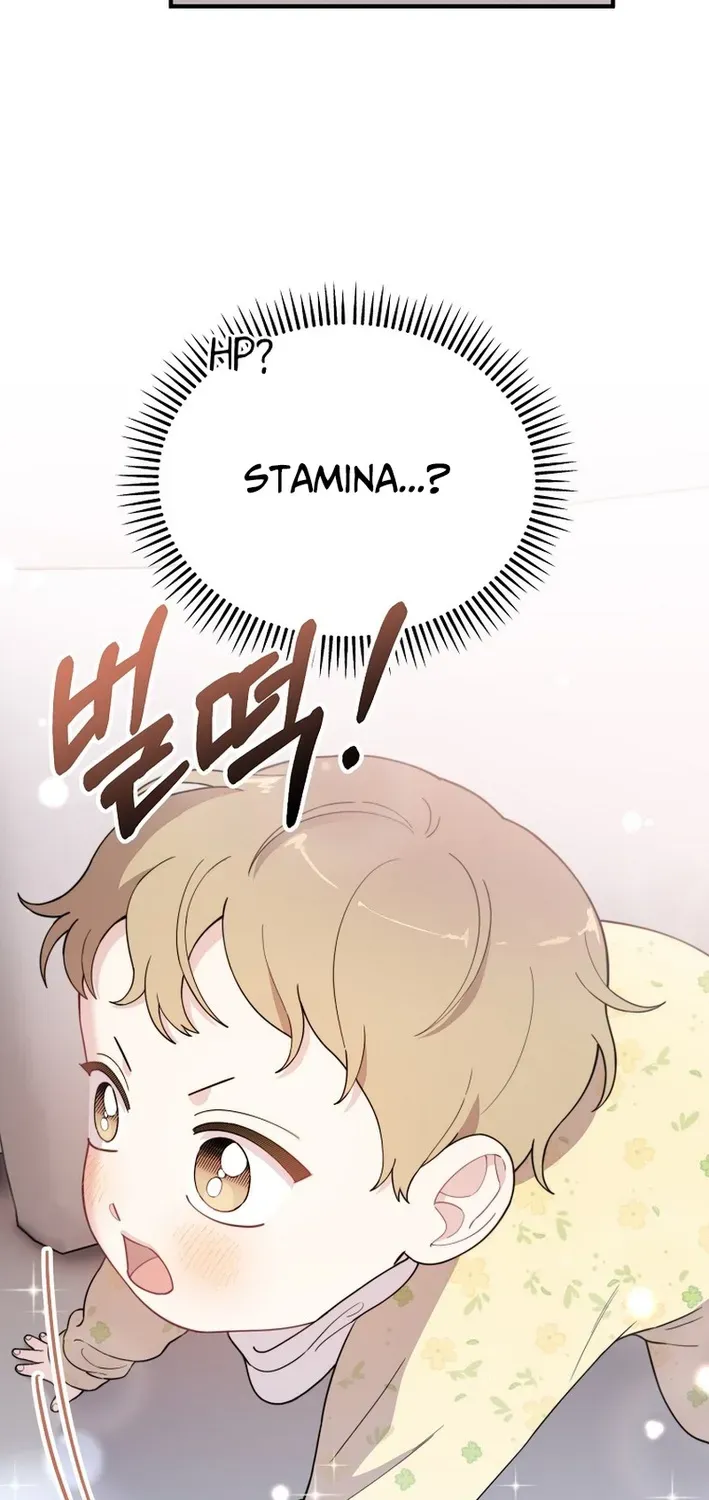 Read Face Genius: Top Star from Age Zero chapter 10 image 39 on Lezhin