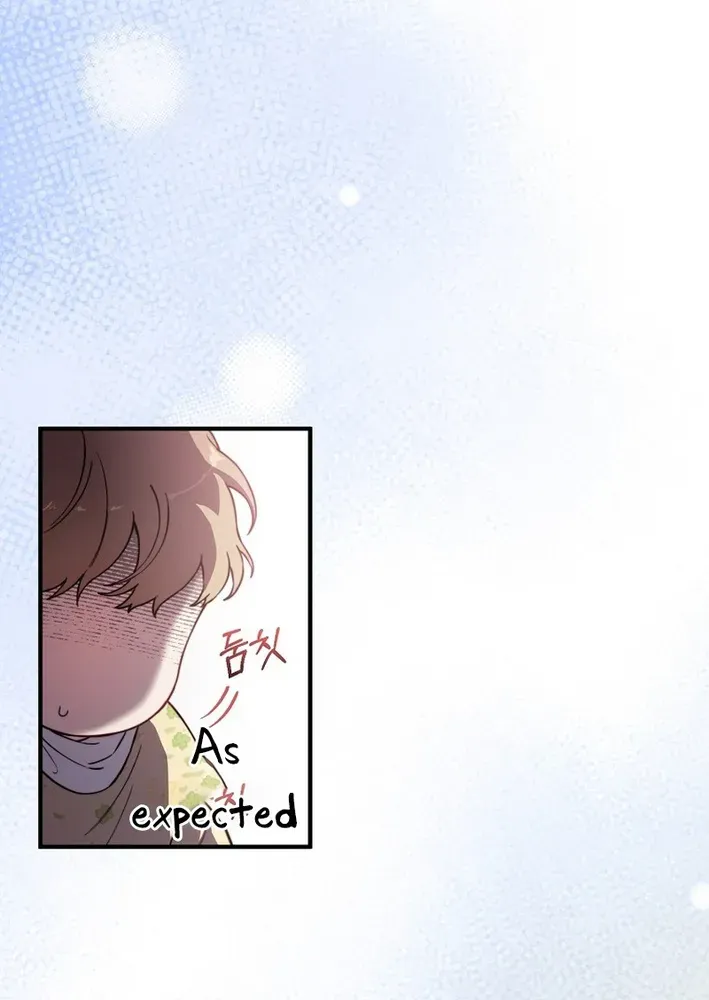Read Face Genius: Top Star from Age Zero chapter 10 image 48 on Lezhin