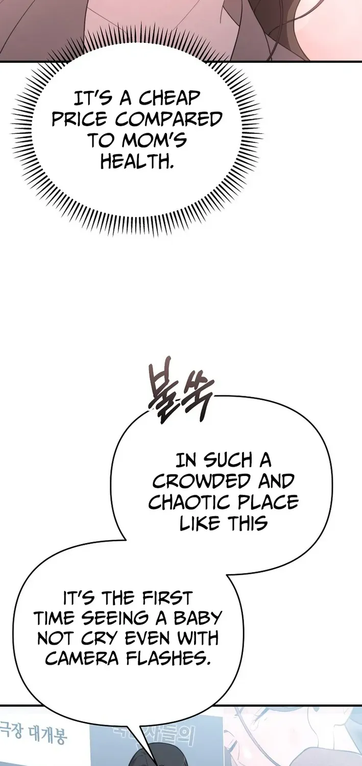 Read Face Genius: Top Star from Age Zero chapter 10 image 5 on Lezhin