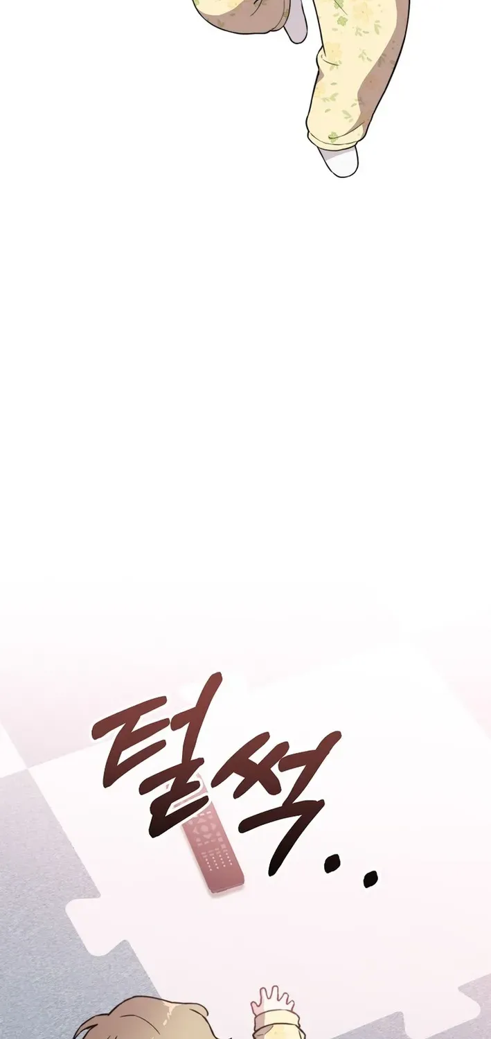 Read Face Genius: Top Star from Age Zero chapter 10 image 51 on Lezhin