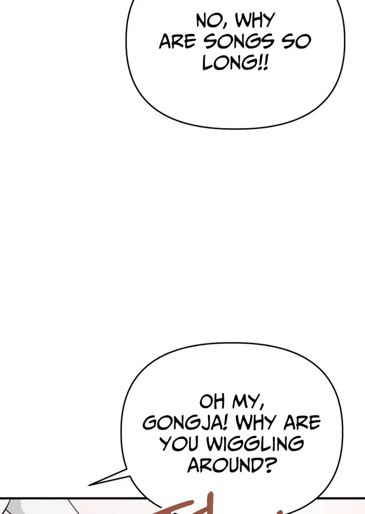 Read Face Genius: Top Star from Age Zero chapter 10 image 55 on Lezhin
