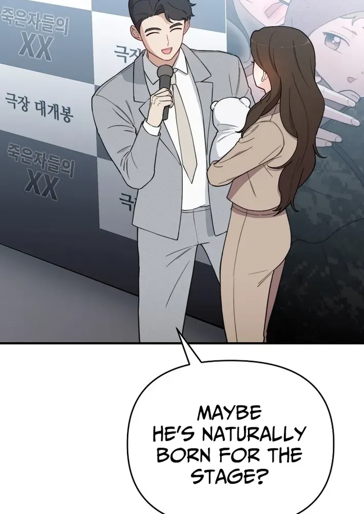 Read Face Genius: Top Star from Age Zero chapter 10 image 6 on Lezhin