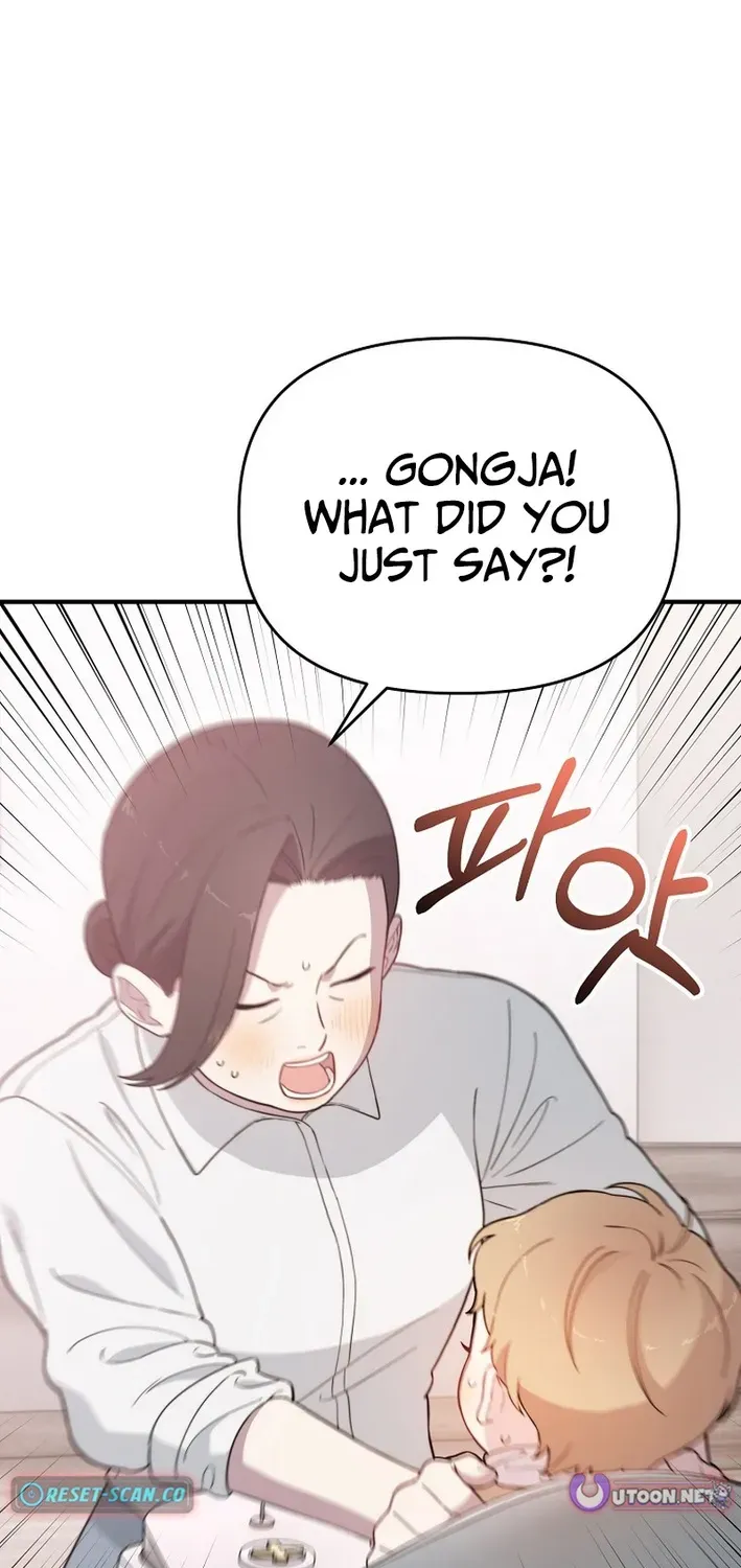 Read Face Genius: Top Star from Age Zero chapter 10 image 65 on Lezhin